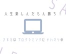 ブランディングを意識したヘッダー制作します 「文字＋画像であなたらしさを伝えるヘッダー」に。 イメージ5