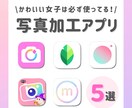 Instagramのフィード投稿画像を作成します 低価格/画像制作/Instagram イメージ2