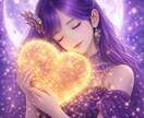 強力霊視✴復縁の可能性と彼の本音✴連絡時期を視ます 次の彼女いる？別れの本音✴音信不通の理由✴再会の可能性を鑑定 イメージ3