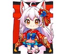 残り4名セール！商用利用できるミニキャラ描きます 基本料金でSNSや配信に使用可！オプションでグッズや販売も！ イメージ5
