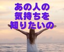 電話占い⭐️【ツインレイン】お相手様の気持ち視ます 複雑愛・復縁・秘密の恋・サイレント・占います イメージ1