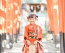 七五三撮影 フォトグラファーが出張撮影します 〜いつだっておもいでびより〜今しかない瞬間を残します イメージ3