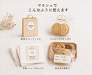 マルシェ用シール4種100枚を制作します デザインから印刷・カット・発送までまとめて対応 イメージ2