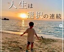 シングルマザーの看護師トレーダーの手法伝授します 【超破格★お試しモニター募集】限定5名様！（定価10万円） イメージ3