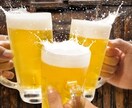 飲食店店長・経営者必見！！利益最大化計画教えます 2021年2月実績！店内売上＋430万円売り上げた方法伝授！ イメージ1