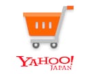 Yahooショッピングでの作業を自動化できます 商品情報の自動取得、手動作業の自動化などができます イメージ1