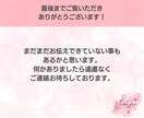 広告チラシ制作いたします 思わず見ちゃうデザインで集客のお手伝いします！ イメージ10