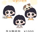 修正無制限☆SNSアイコン制作します うるうるつぶらな瞳のイラストをお届けします … ☆ イメージ5