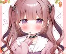 1分〜お試しOK☆生粋のアニヲタ女子がお話聞きます 年代問わず何百ものアニメを観てきたヲタク女子と語りましょう！ イメージ2