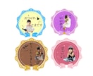 オリジナル LINEスタンプ作ります 世界にひとつだけのオリジナル LINEスタンプ イメージ3