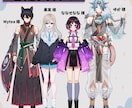 イラストからモデリングまで一括で制作します 綺麗に動くLive2Dモデルを業界高品質にて制作 イメージ4
