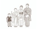 大切な思い出を、やさしい似顔絵にします 記念日も、何気ない日常も。大切なあの日の思い出を特別な1枚に イメージ1