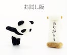 あなたの好きな事を見つけて仕事にするお手伝います 楽しく好きなことが仕事になるまでの90分コンサル（お試し版） イメージ1