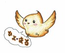 母娘で描く！ほんわかできる手描きイラスト提供します ほんのりノリン＆てんやわんヤッチ！母娘下手上手イラストです！ イメージ1