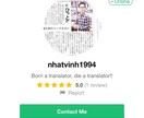英語、日本語、ベトナム語の翻訳サポートを提供します 翻訳、通訳、英語、ベトナム語、日本語、英文、文書作成、安い イメージ2