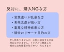 元セラピストが誰にも言えない恋愛の悩みを癒します 片思い/失恋復縁/浮気不倫/愛着障害/回避依存症etc... イメージ7