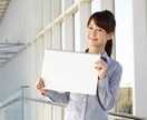 あなたにぴったりのネット副業一緒に考えます ４０代からの様々なネット副業経験者が副収入を増やす秘訣を伝授 イメージ9