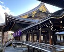 旅行の計画をあなたの代わりに立てます スケジュール、観光場所のプランニング イメージ10