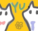 絵のお仕事承ります あなたのアイコン描きます！！！ イメージ2