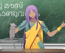 アニメ風イラストを描きます アニメスクショ風のイラストがほしい方に！ イメージ2