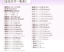 商用利用OK！様々なシーン別イラスト描きます グッズやオリジナルカード、サムネイル、広告やウェブに♪ イメージ6