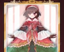 テーマからおまかせでイラスト描きます 一部指定OK！基本おまかせであなたのイラスト描きます！ イメージ4