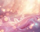 複雑愛の3ヶ月後 彼の隣にいるのは誰？鑑定します 彼が選ぶのは私？それとも別の誰か…真相占断！ イメージ1