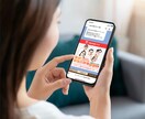 ＷＥＢ画像、バナーを作成します 集客ＵＰに繋がる目線で画像制作をいたします イメージ5