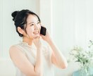 癒しのヒーリングをしながらお話をお聞きします ネガティブ感情を解放させてスッキリしちゃいましょう♪ イメージ2