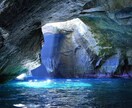 あなたの今の気持ちをすべて受け止めます 辛い、寂しい、悲しい、嬉しい気持ちなどすべて話してください♪ イメージ4