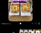 ショート動画を見やすく編集します TikTok・リール対応／テロップ・BGM込み イメージ3
