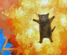 人生の悩み解決!30分電話で寄り添い相談承ります 初心者でも安心!親身に対応します! イメージ1
