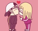 SNS向けのデフォルメイラスト描きます 他の人とはひと味違うイラストアイコン描きます イメージ7