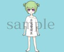 全身イラスト描きます オリジナルでかわいいイラスト描きます(=ﾟωﾟ)ﾉ イメージ4