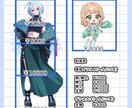 創作・配信活動向けイラスト制作します 空気感や感情表現を大切にしています イメージ2