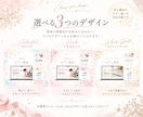 ピアノ教室専用ホームページテンプレートを販売します 体験レッスンにつながる、集客を考えたサイトをご用意！ イメージ2