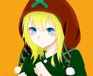 かわいいアイコン・ヘッダー描きます SNSやライブ放送で目立つオリジナルキャラでフォロワーUP! イメージ5