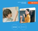 小5～中3生限定！理系科目の苦手を解消します 学習指導や勉強方法の学習相談を通して苦手を克服しましょう！ イメージ1