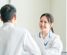 退職後の傷病・失業手当の自力申請の流れを整理します 自分だけで迷わず申請できるようナビゲートする資料4点をお渡し イメージ3