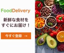 伝わる！目を引く！オリジナルバナーをデザインします 丁寧なヒアリングからお客様に合ったバナーを作ります イメージ2