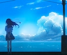 企業実績有◎高品質な背景イラストを制作します MV・歌ってみた・配信用画面などが必要な方へ！ イメージ1