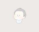 小さなお子さまとママ・パパのかわいい似顔絵描きます ふんわり優しく暖かい雰囲気。アイコンやインテリアにどうぞ♡* イメージ8
