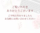 週3投稿〜インスタ運用代行を行います 目的に合わせたインスタ運用をサポートします！ イメージ5