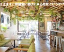 癒しの時間あなたに届けます。お話じっくりききます 保健の先生のような雰囲気で優しく肯定してお話聞きます。 イメージ1
