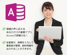勤怠管理、楽にできます シンプル操作で勤怠をラクにしませんか？ イメージ1