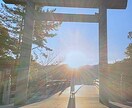 欧米で認められた力⚜️高次の声をお伝えします リアルに幸運を掴んだ占い師に相談&スピリチュアルガイド イメージ10