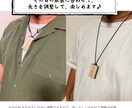 デザイン選べる「木製 薬入れネックレス」製作します 裏面は連絡先ＱＲコードも刻印可能で安心♪ イメージ6