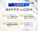 月4本！note記事を丸ごと執筆代行します 毎週1本、構成案・本文・画像をそろえて納品。月額対応 イメージ5