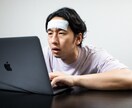 気軽に自由にお話しください 全て受け止めます 老若男女大歓迎!ありのままのあなたでいてほしい!否定しません イメージ10