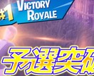 サムネイル作成します あなた必要としている物を低価格でまとめて依頼可能 イメージ4